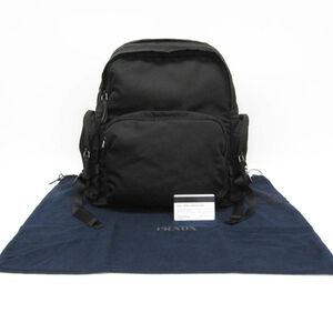 Prada Tessuto