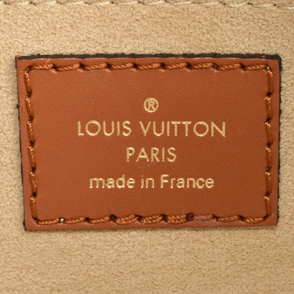 Louis Vuitton On My Side