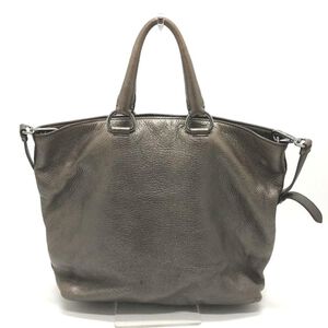 Prada Tote