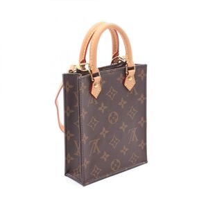 Louis Vuitton Sac Plat
