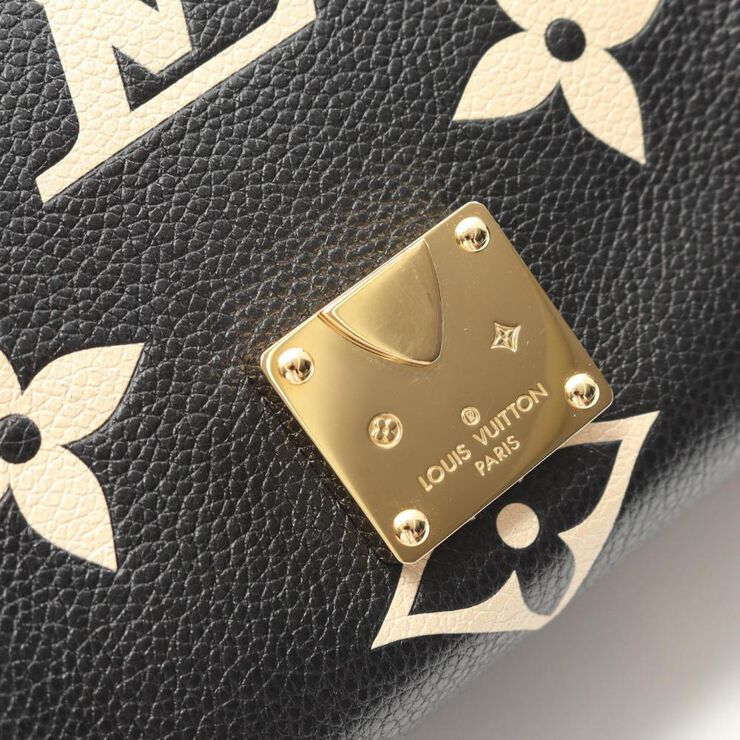 Louis Vuitton Favorite