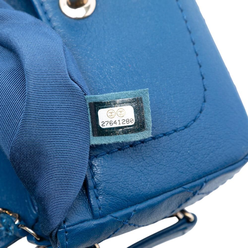 Chanel Crossbody Bag