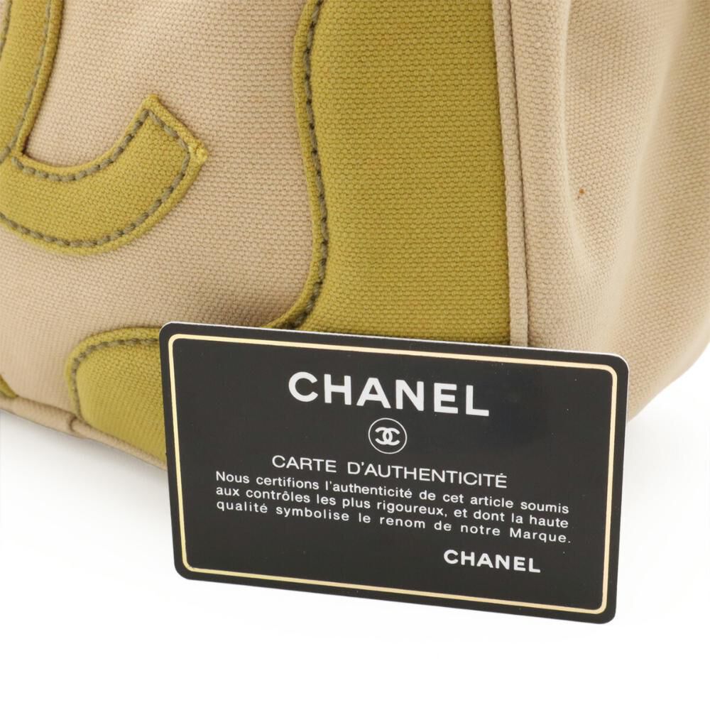 Chanel Tote