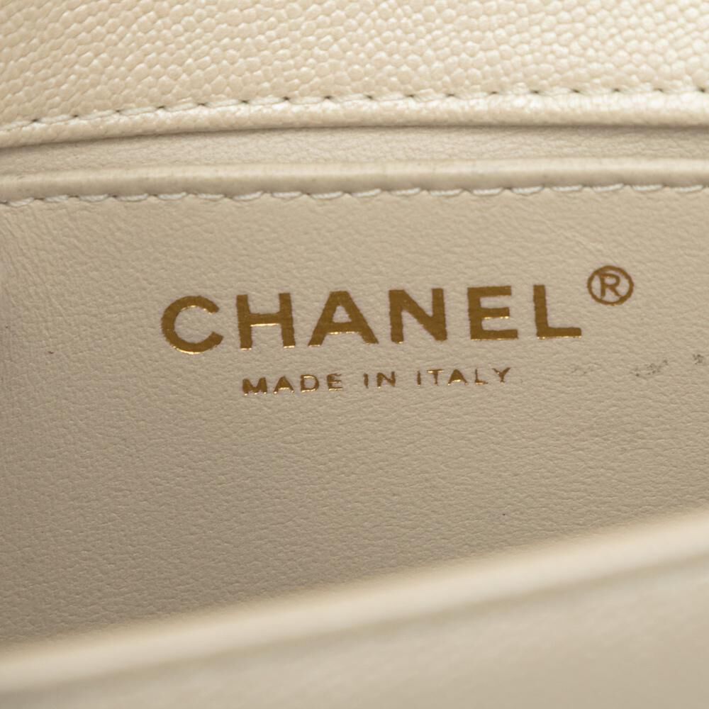 Chanel Messenger Bag