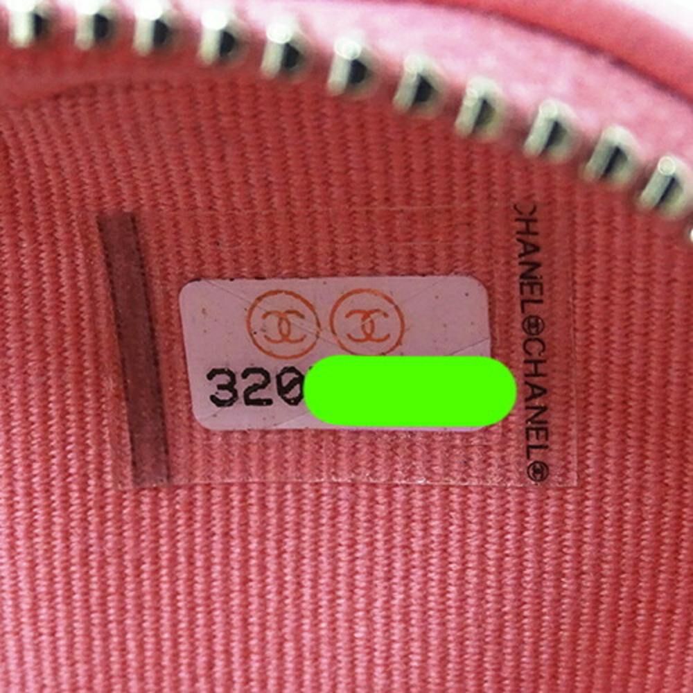 Chanel Pouch