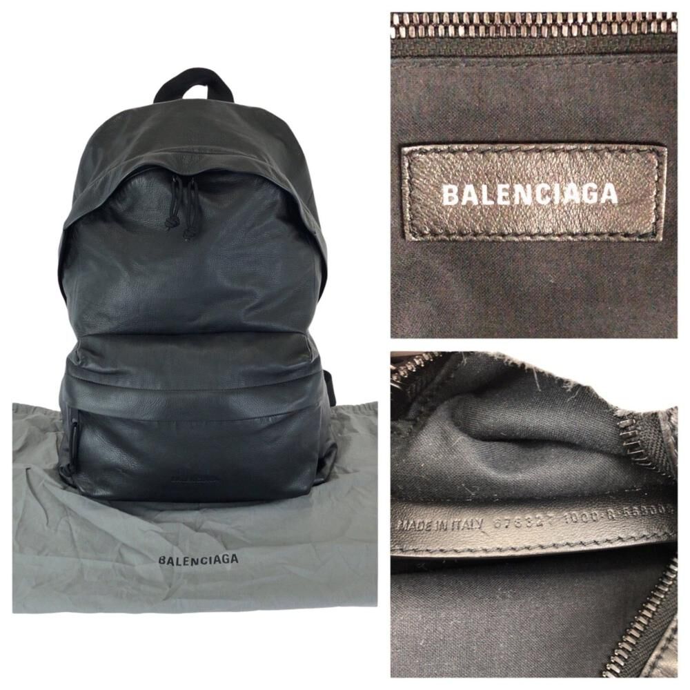 Balenciaga Backpack