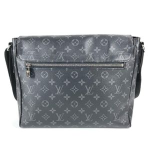 Louis Vuitton District