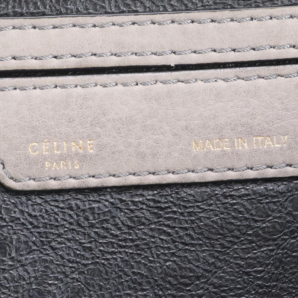 C&eacute;line Trapeze