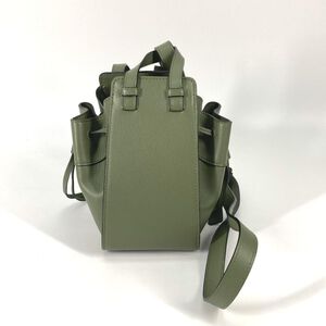 Loewe Hammock