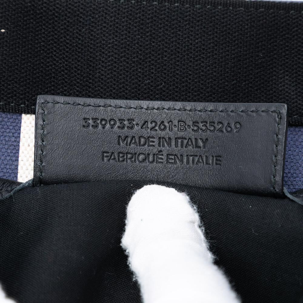 Balenciaga Cabas