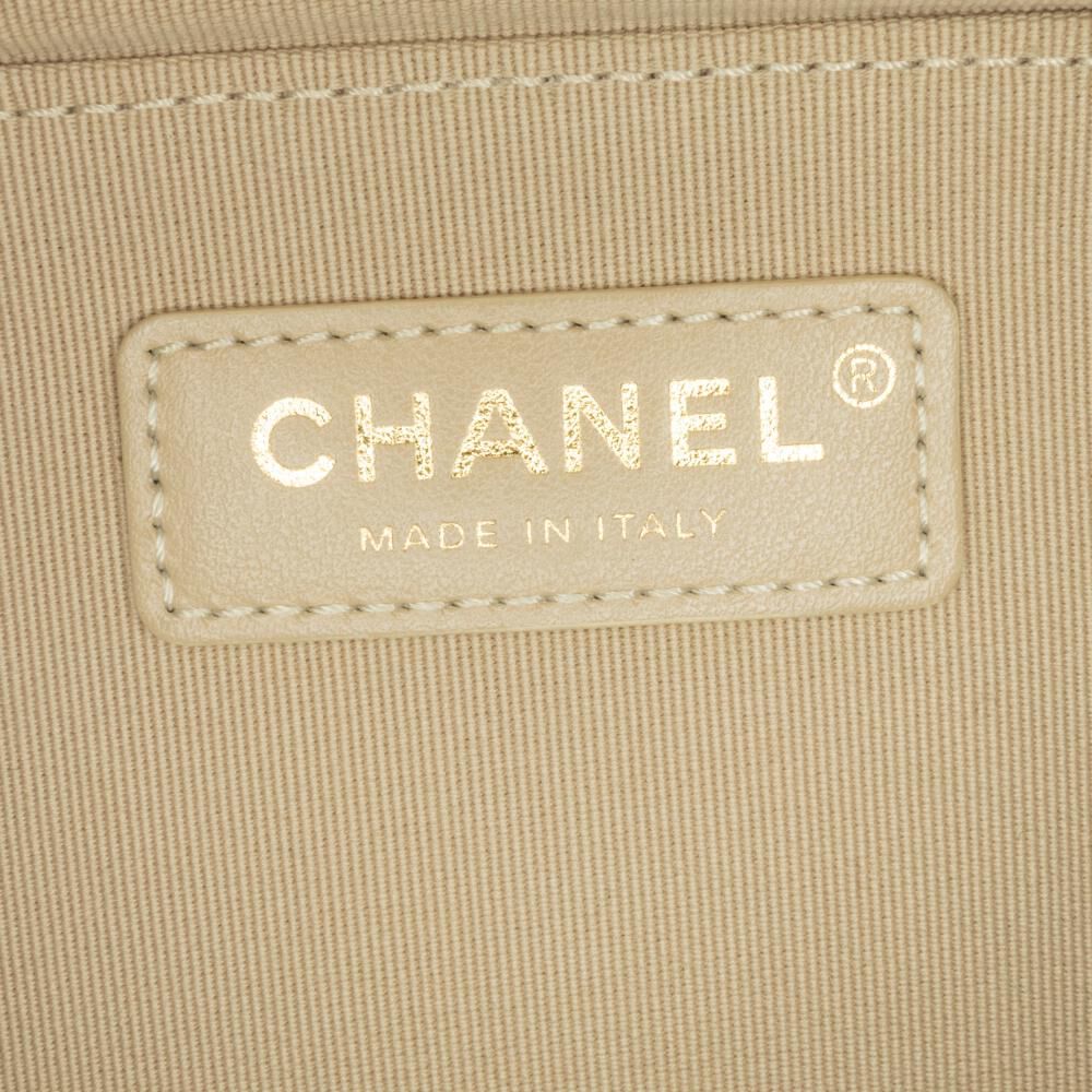 Chanel Crossbody Bag