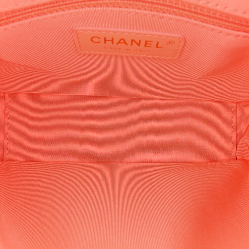 Chanel Crossbody Bag