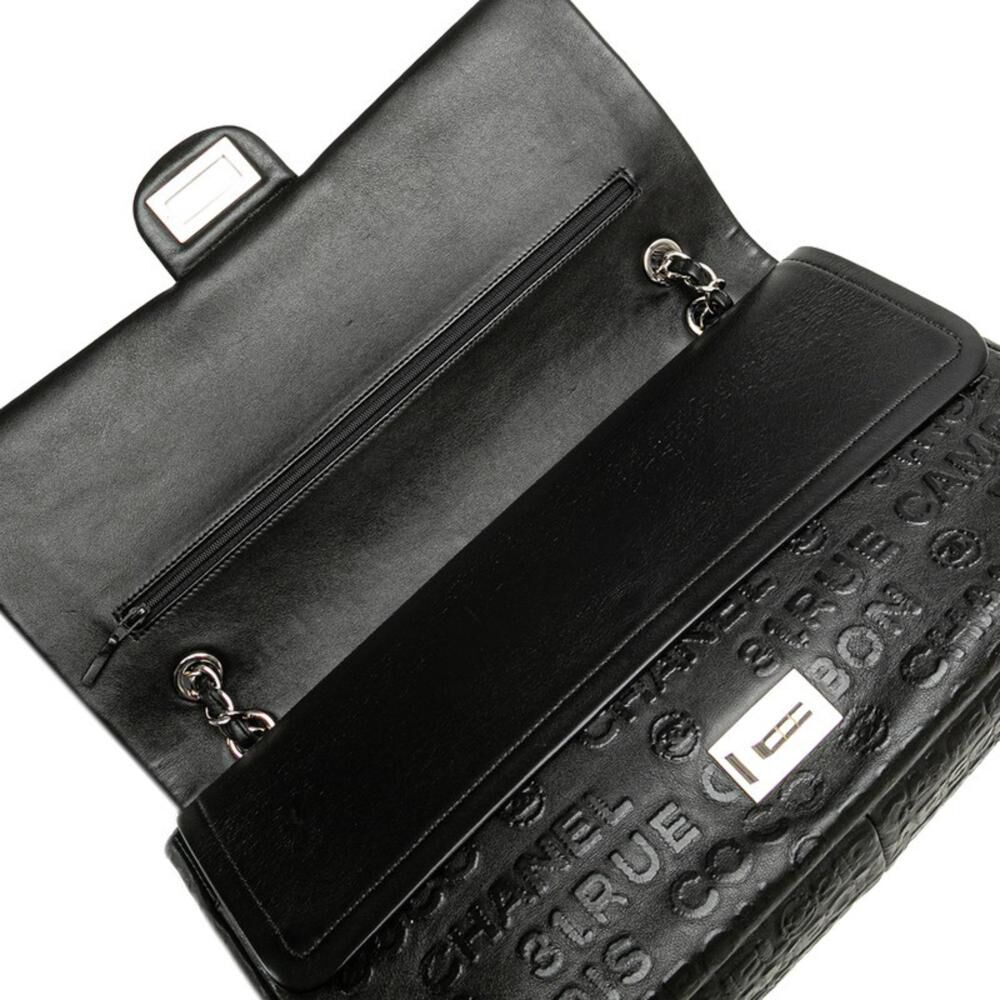 Chanel Flap Bag