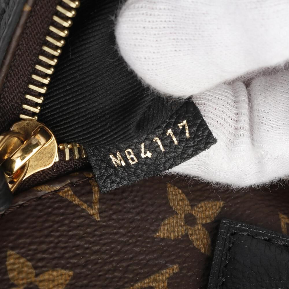 Louis Vuitton Turenne