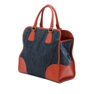 Prada Tote