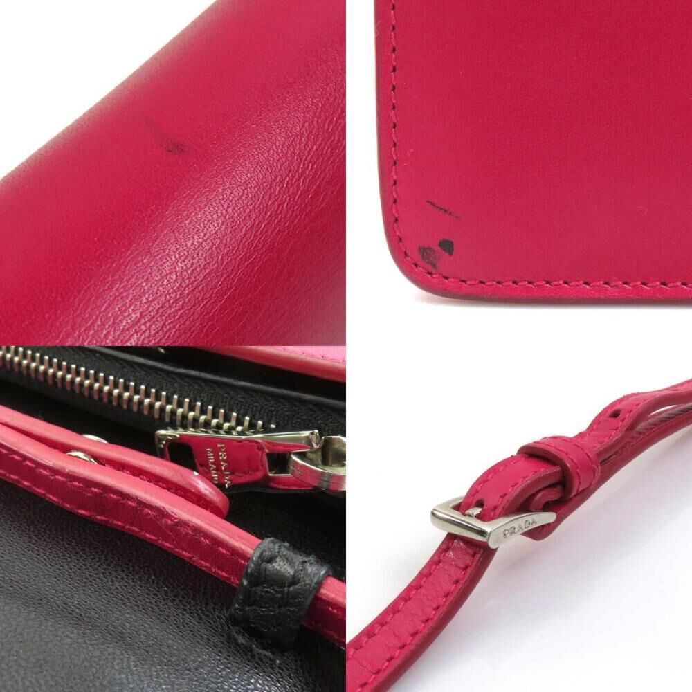 Prada Shoulder Bag