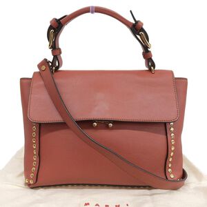 Marni Shoulder Bag