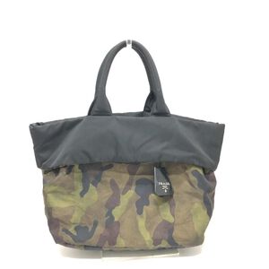 Prada Galleria Bag