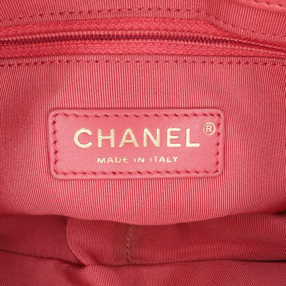 Chanel Shoulder Bag