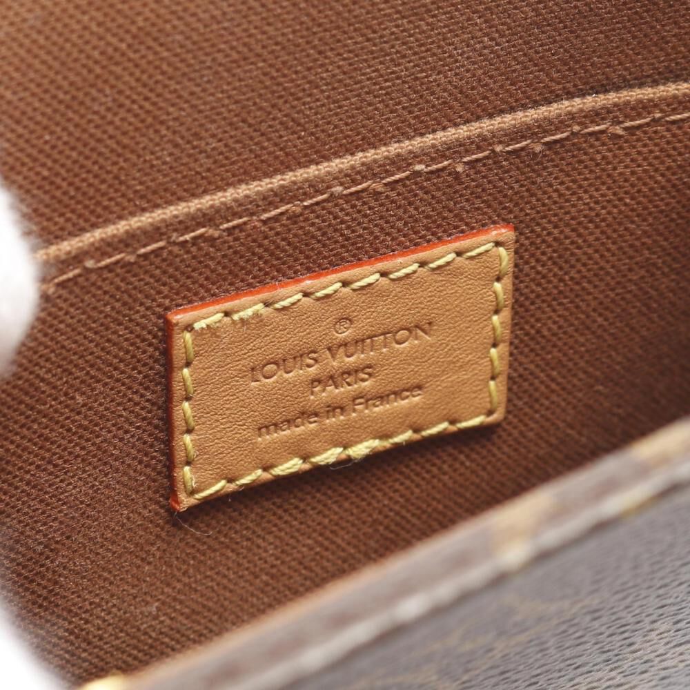 Louis Vuitton Sac Plat