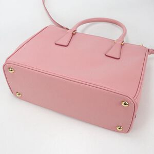 Prada Galleria Bag