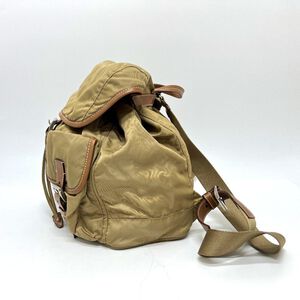Prada Backpack