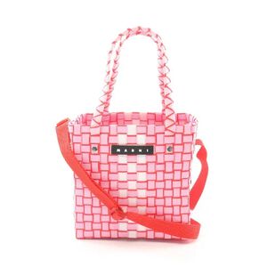 Marni Handbag