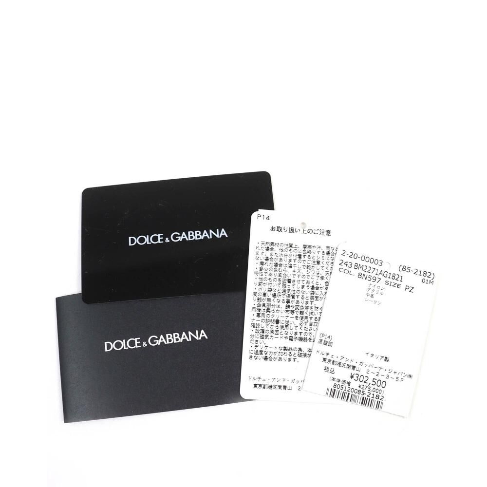 Dolce & Gabbana Shopper