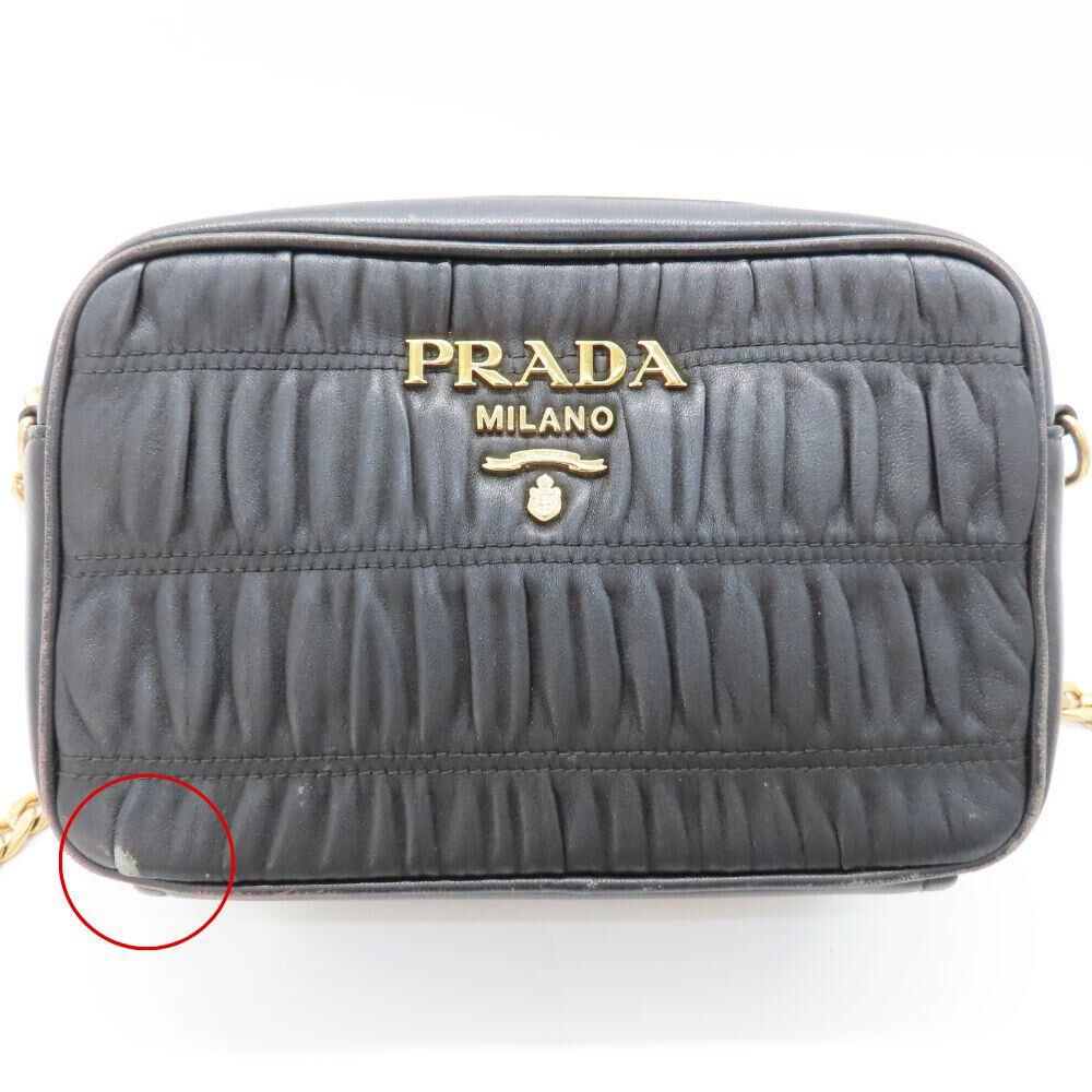 Prada Shoulder Bag
