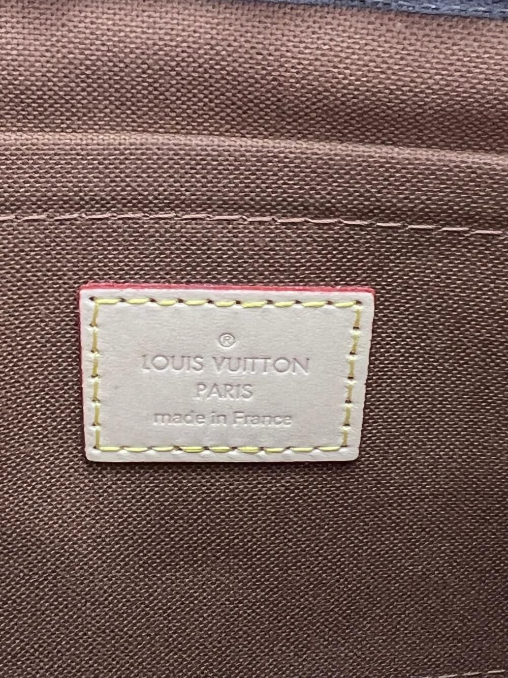 Louis Vuitton Pochette Accessoires