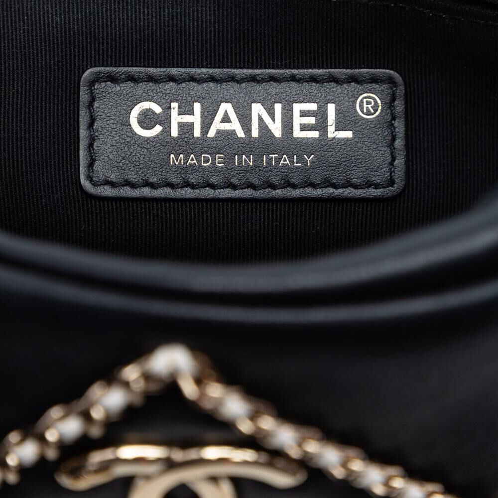 Chanel Crossbody Bag