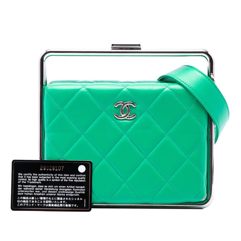 Chanel Clutch