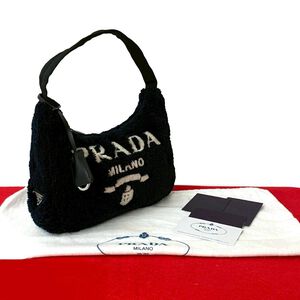 Prada Handbag