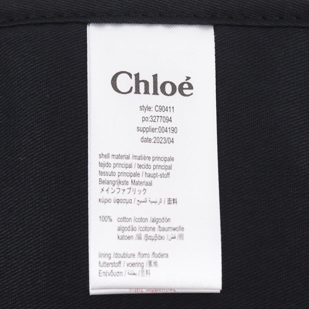 Chlo&eacute; Tote
