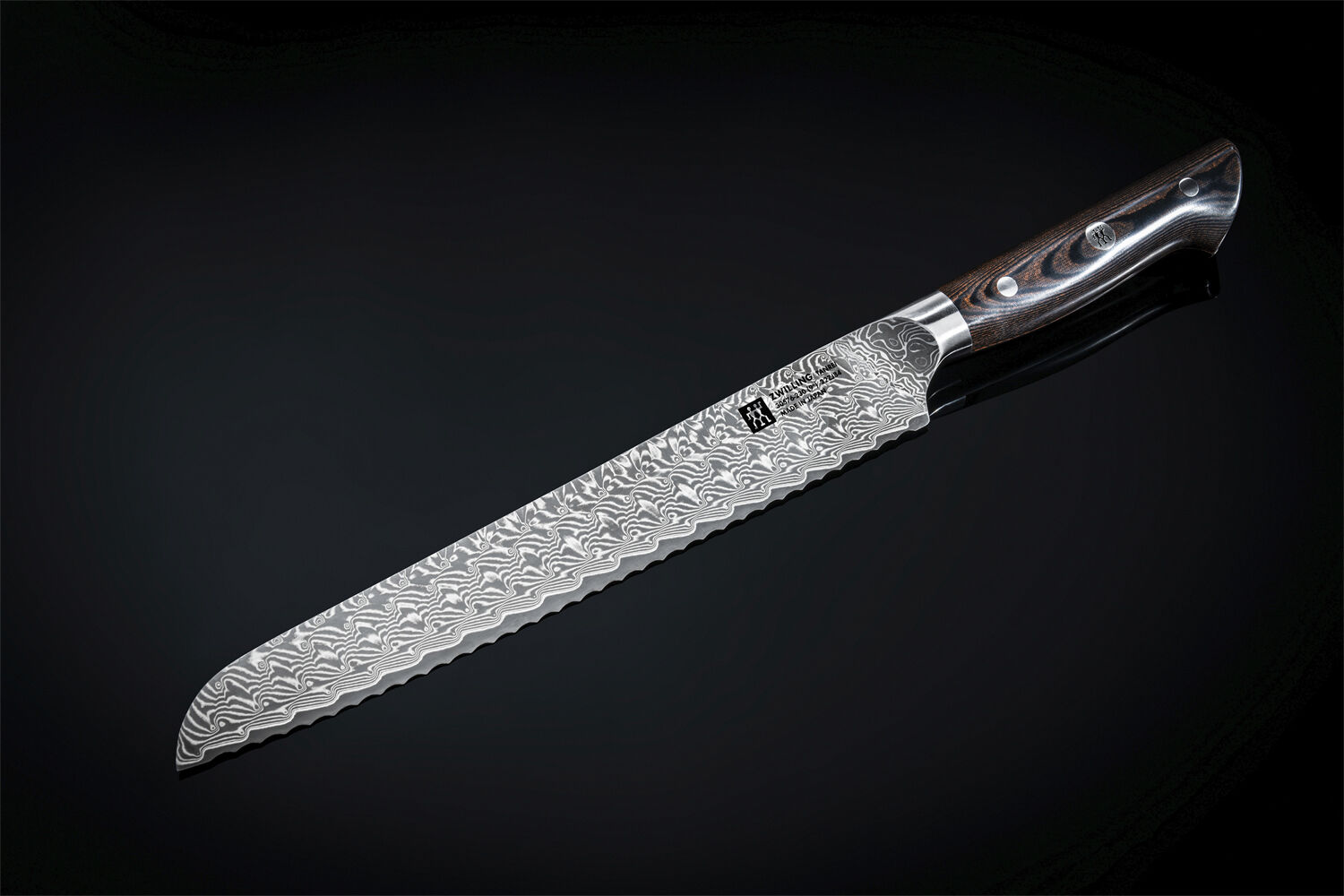 Tanrei Br&ouml;dkniv 230