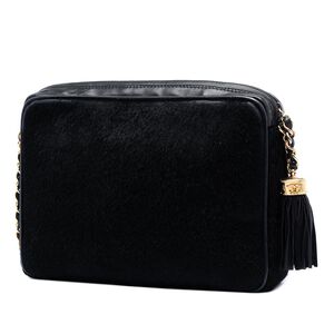 Chanel Crossbody Bag