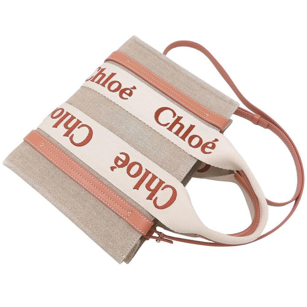 Chlo&eacute; Tote