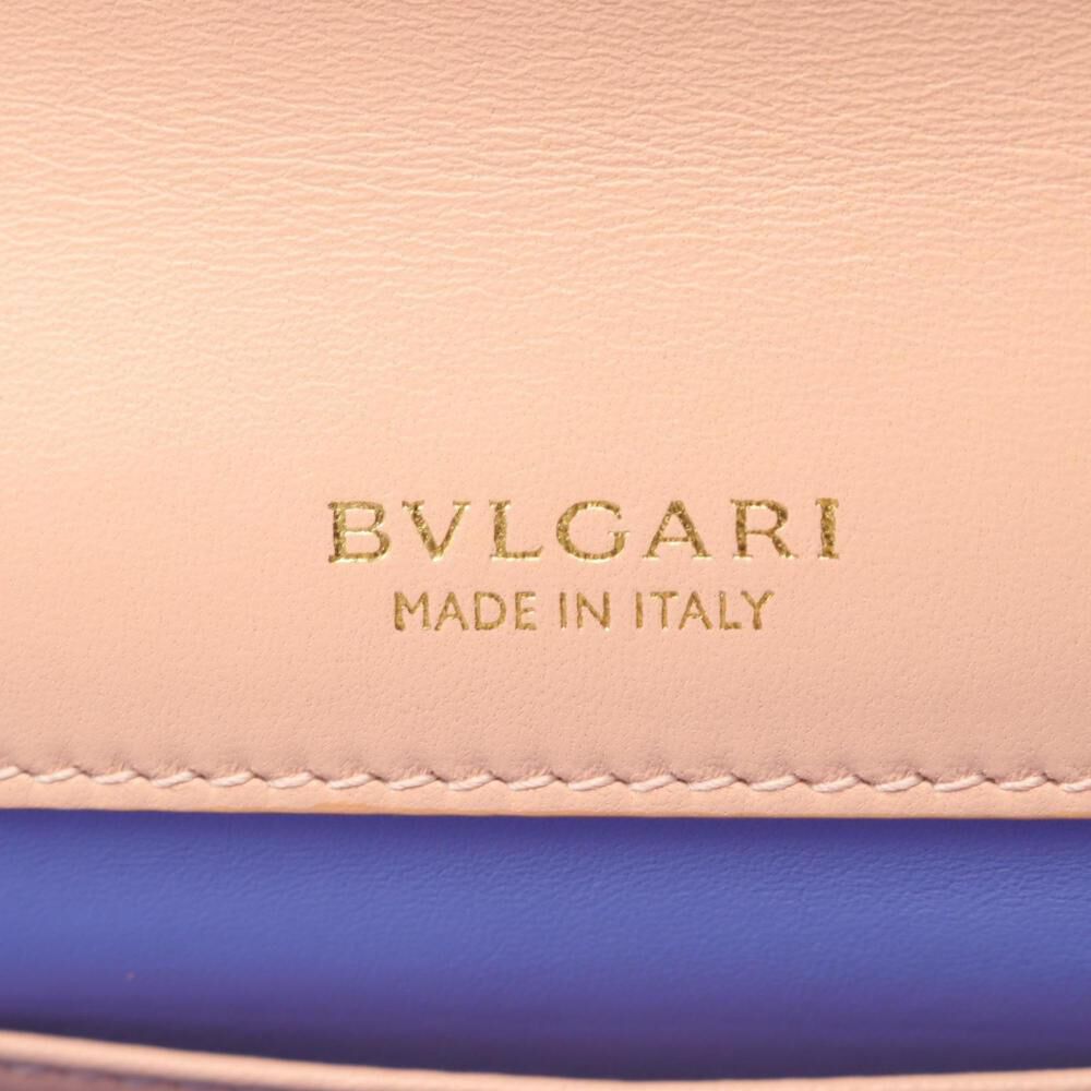 Bvlgari Shoulder Bag