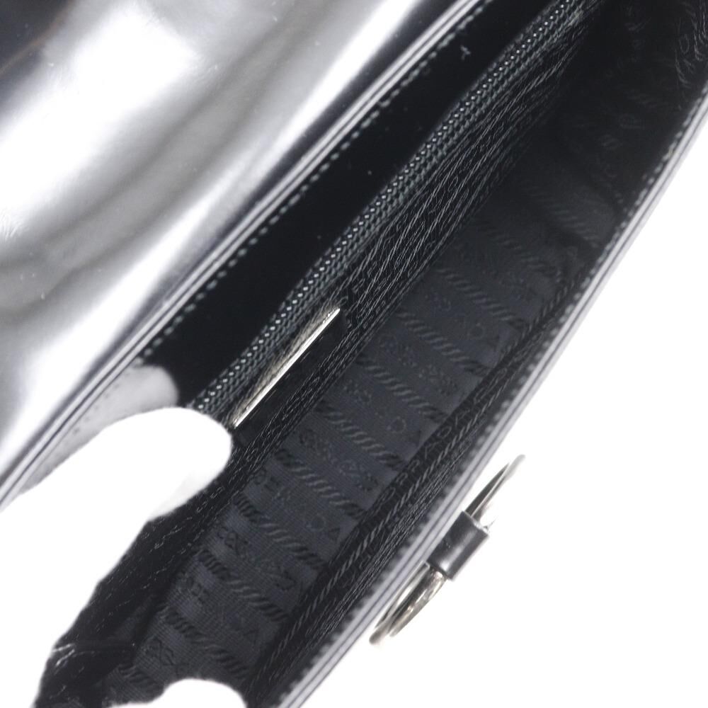 Prada Shoulder Bag