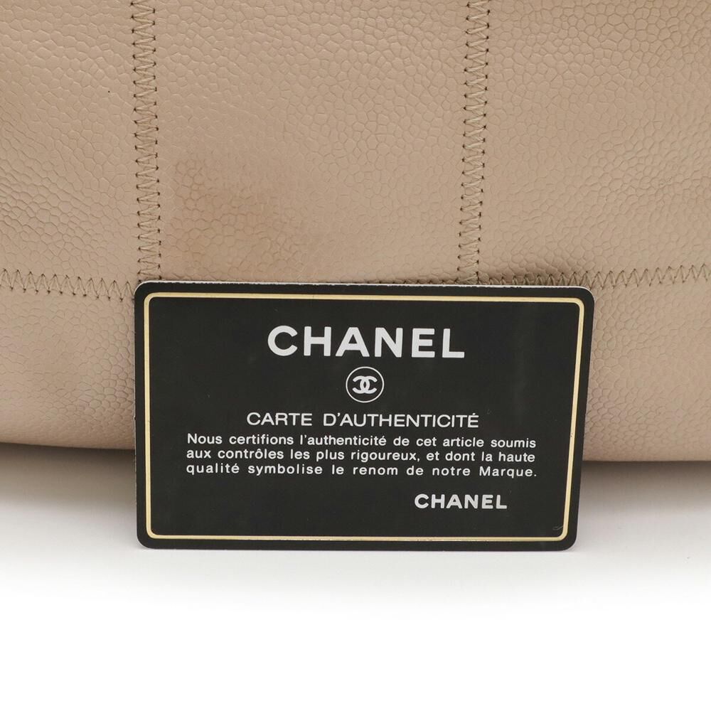 Chanel Shoulder Bag