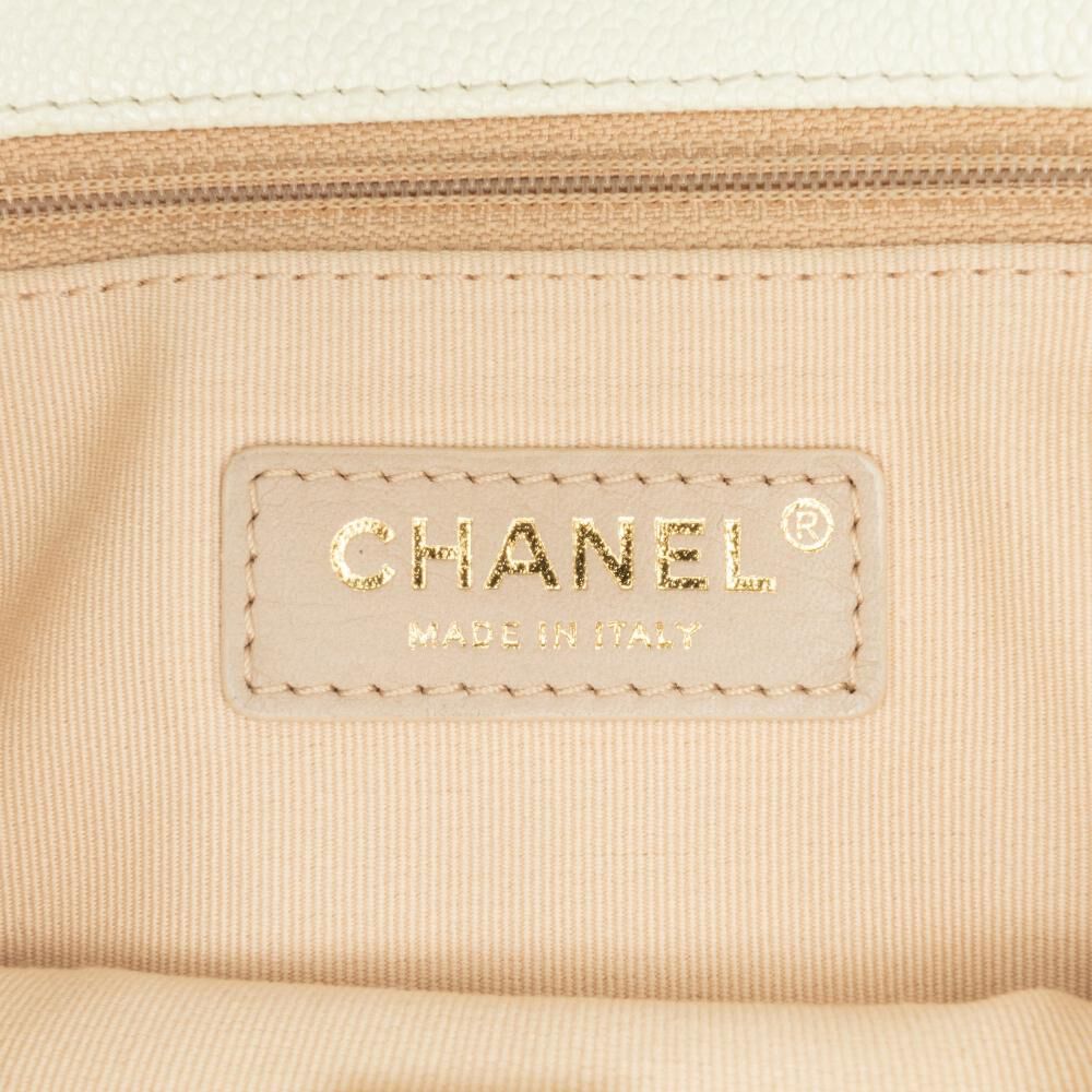 Chanel Flap Bag