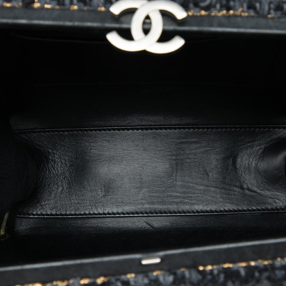 Chanel Crossbody Bag