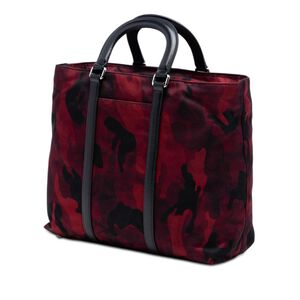 Prada Tessuto