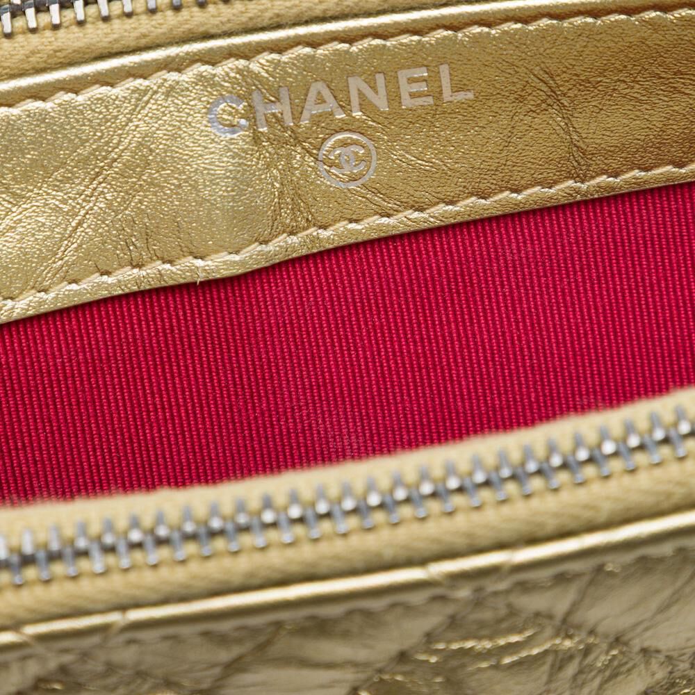 Chanel Crossbody Bag
