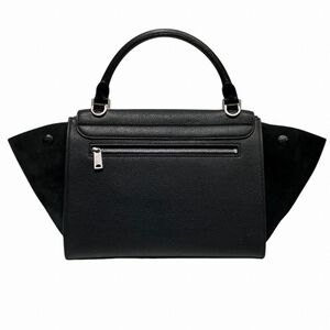 Céline Trapeze