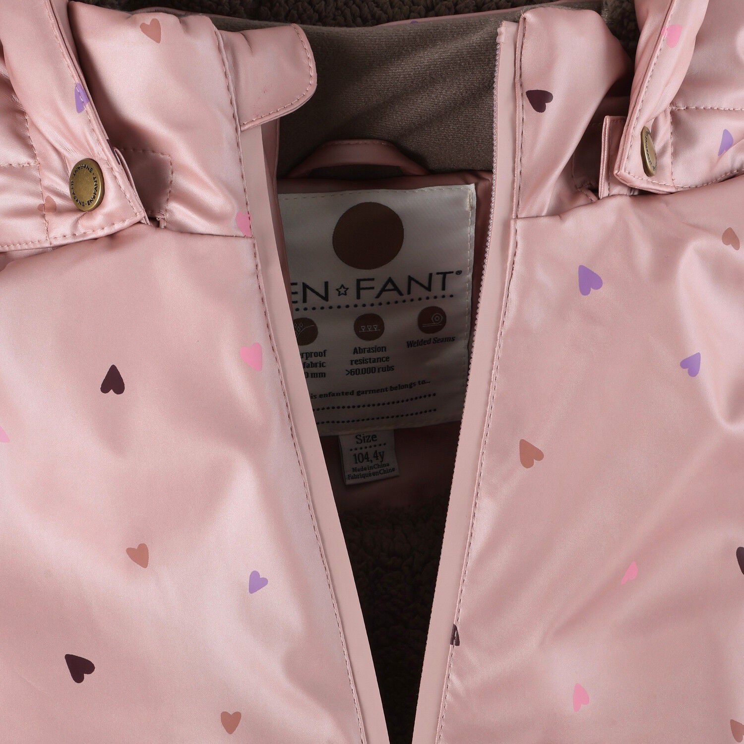 Wholesuit PU