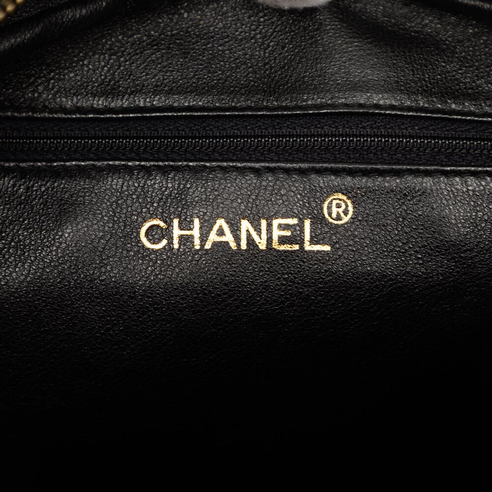 Chanel Crossbody Bag