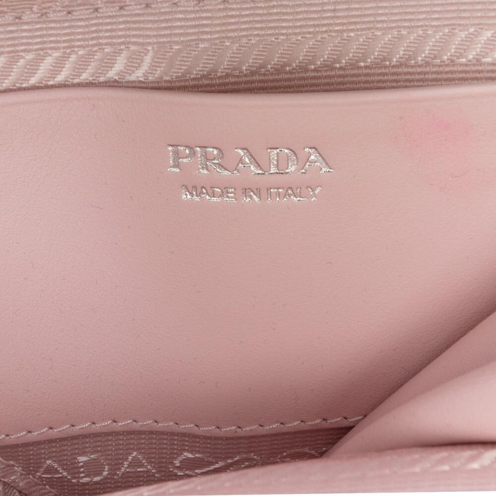 Prada Pouch