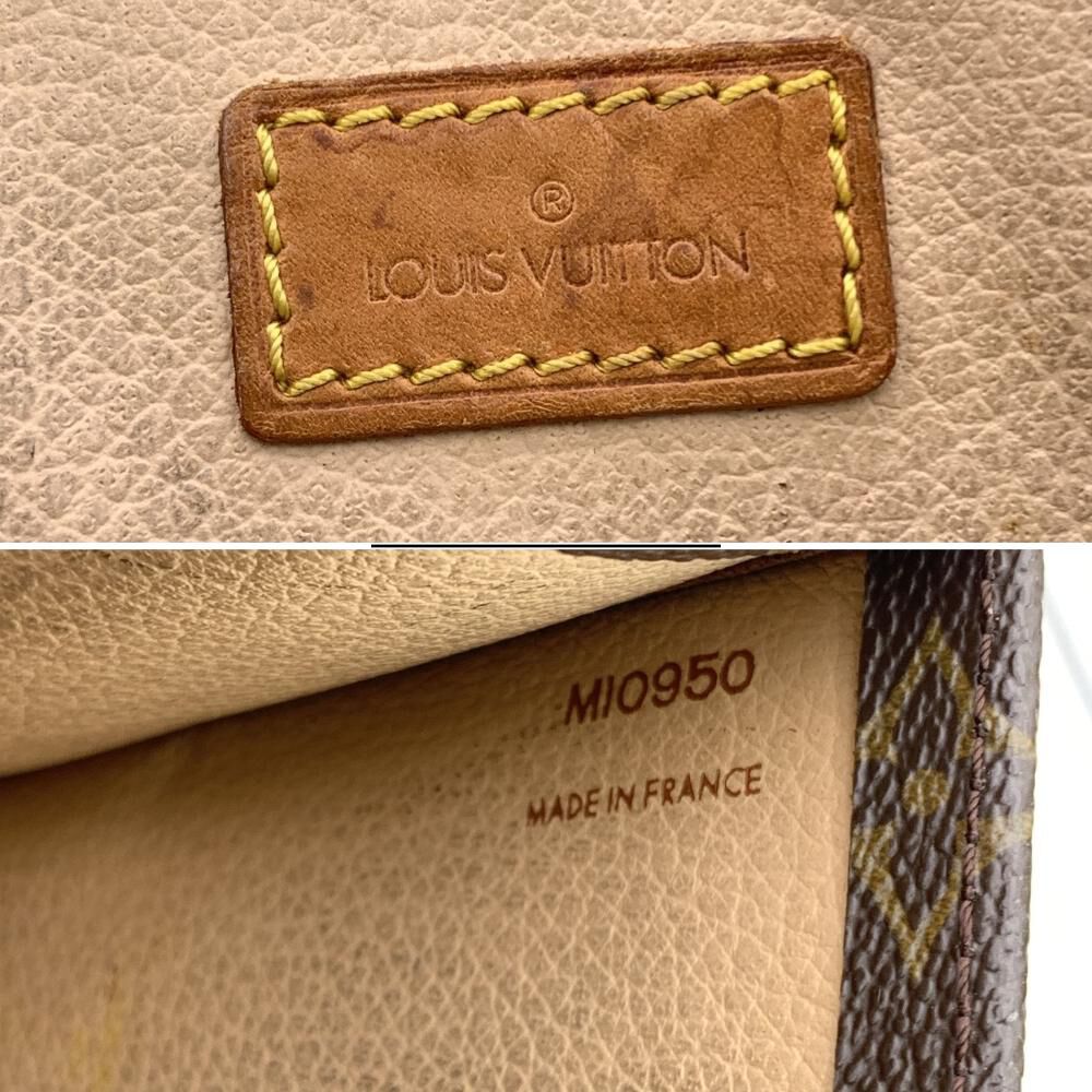 Louis Vuitton Sac Plat
