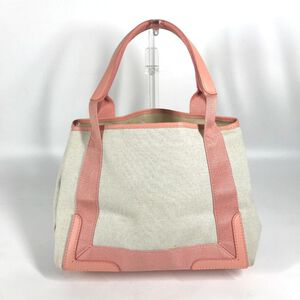 Balenciaga Cabas